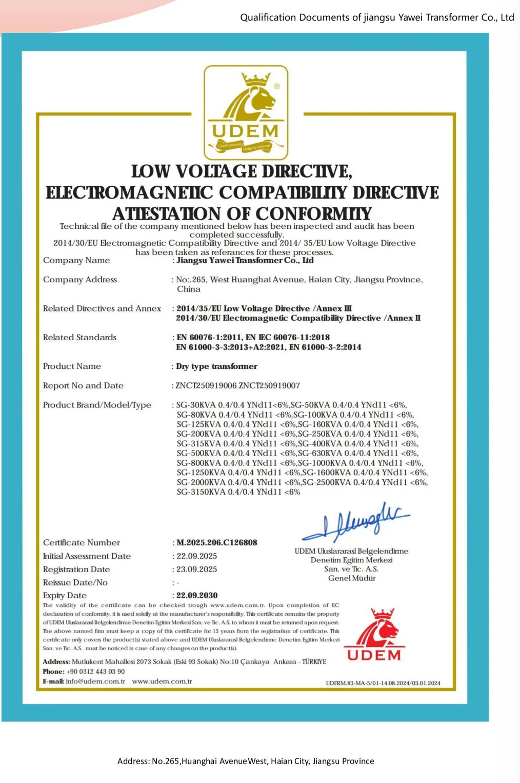 Yawei dry type transformer LVD and EMC attestation for SG series dry type transformer models